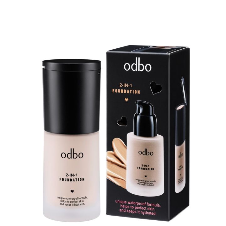 odbo 2 in 1 Foundation