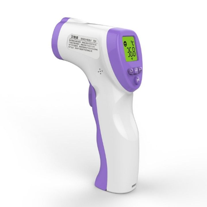 Termometer Inflared Infared Thermometer C&F ( Special Quality) Promotion | Shop.com.mm