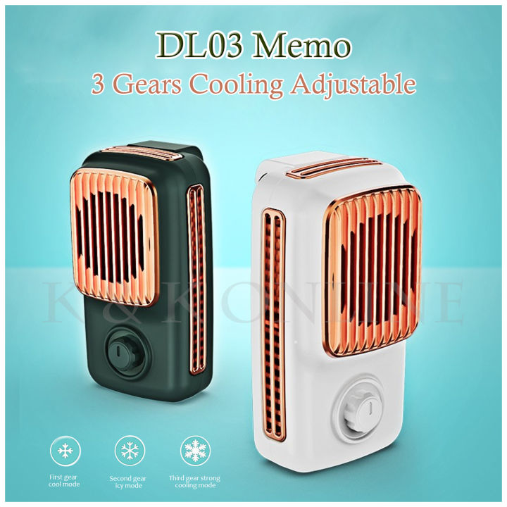 DL03 Mobile Cooling Fan