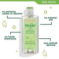 Simple soothing facial toner(alcohol free) 200ml. 