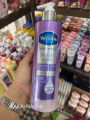 (Preorder) Vaseline Body Wash Smooth Glow Glutaglow 425 Ml.. 