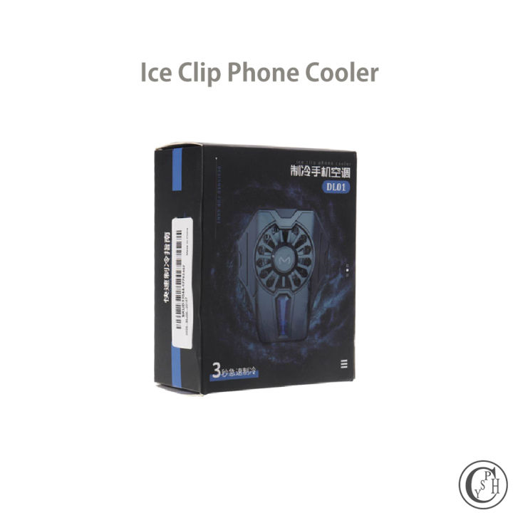 Memo%20Mobile%20Phone%20Cooler%20DL01%20-%20Image%205