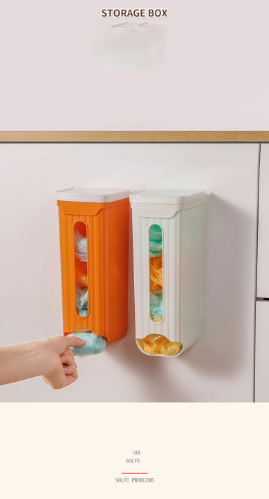 Wall-mounted%20garbage%20bag%20storage%20box%20-%20Image%205
