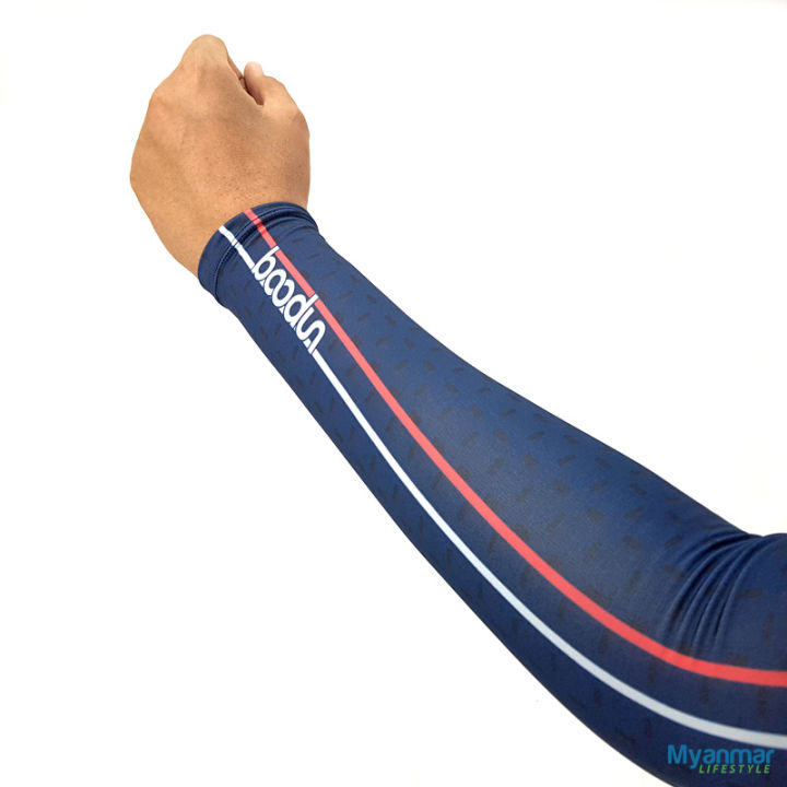 Ice Silk Touch Arm Sleeves – Boodun