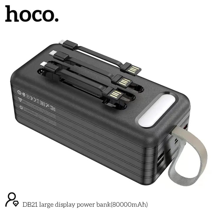 Hoco%20DB21%20Large%20Display%2080000mAh%20Powerbank%20with%20LED%20Light%20&%20Lanyard%20-%20Image%205