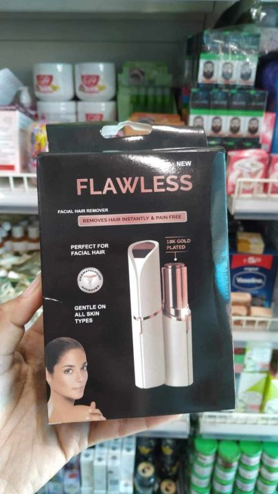 %E1%80%A1%E1%80%99%E1%80%BD%E1%80%BE%E1%80%B1%E1%80%B8%E1%80%9B%E1%80%AD%E1%80%90%E1%80%BA%E1%80%85%E1%80%80%E1%80%BA%20-%20Image%207