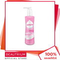 (Preorder) Lactacyd All Day Care, Intimate Area Cleaning Product, 250ml Beautrium, Beautrium, Lactacyd. 