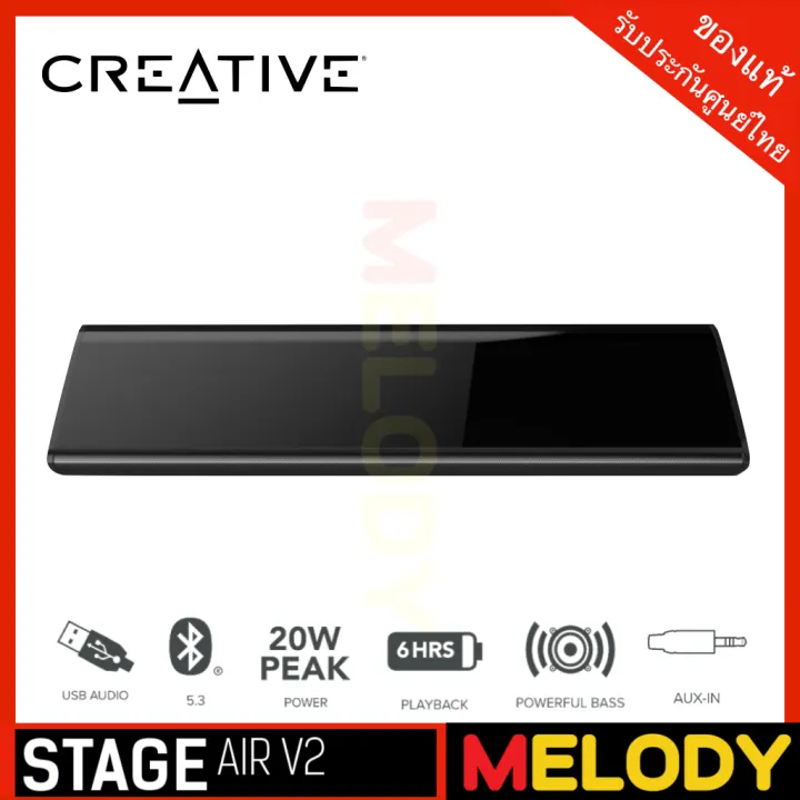 REATIVE%20STAGE%20AIR%20V2%20Compact%20Under-monitor%20USB%20Soundbar%20with%20Bluetooth%20Soundbar%20Speaker%20Bluetooth%205.3%2020w.RMS%20-%20Image%205