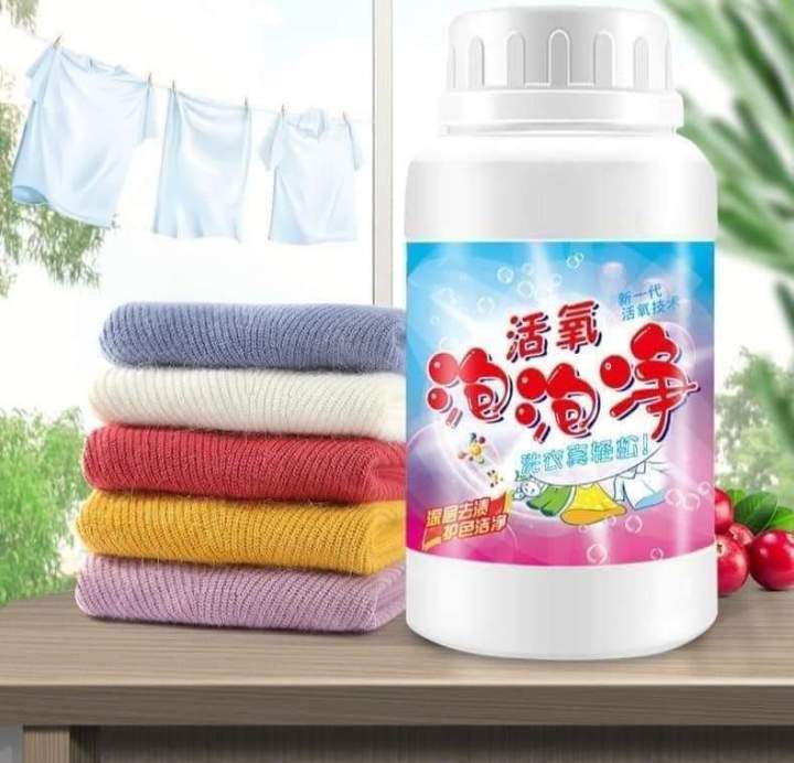 Bleach%20colour%20cleaner%20(%E1%80%A1%E1%80%85%E1%80%BD%E1%80%94%E1%80%BA%E1%80%B8%E1%80%81%E1%80%BB%E1%80%BD%E1%80%90%E1%80%BA%20%E1%80%86%E1%80%B1%E1%80%B8%E1%80%99%E1%80%BE%E1%80%AF%E1%80%94%E1%80%B7%E1%80%BA)%20-%20Image%203