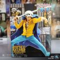 One Piece Battle Record Collection Trafalgar Law. 