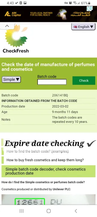 Simple%20Micellar%20Cleansing%20Water%20(200ml)%20(Expire%20date%202027/03)%20-%20Image%203