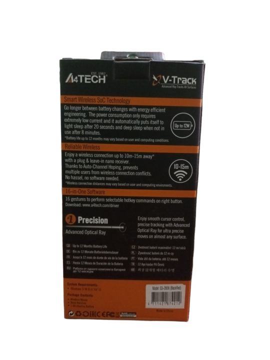 A4TECH%20Wireless%20Mouse%20-%20Image%205