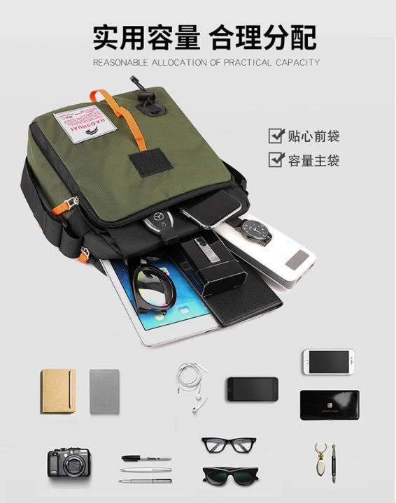 Haoshuai%20%20Travel%20Crossbody%20Waterproof%20Multifunctional%20Adjustable%20-%20Image%205