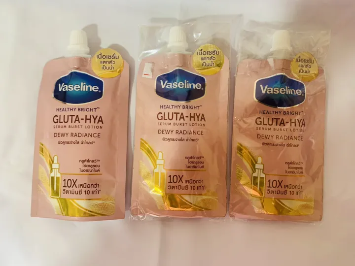 Vaseline%20Gluta-%20Hya%20Dewy%20Radiance%2010x%20Lotion%20(30ml)%20-%20Image%202
