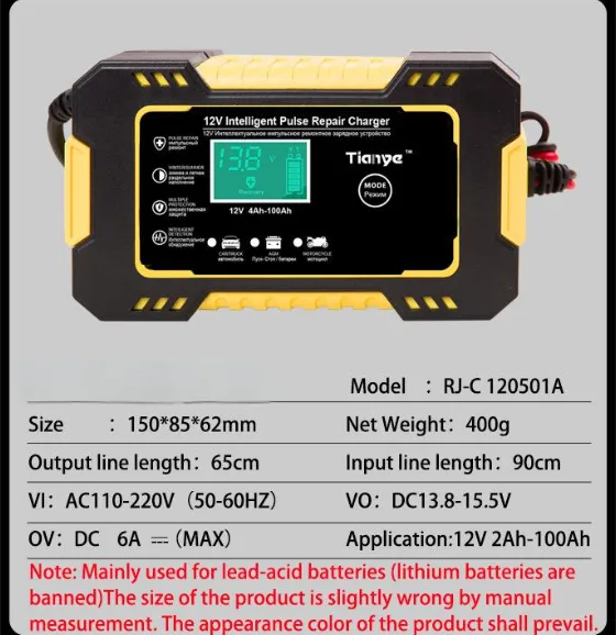 AYAMG%2012V%20charger,%20car%20battery%20charger,%20motorcycle%20battery%20charger%2012V6A%20battery%20charger%20-%20Image%207