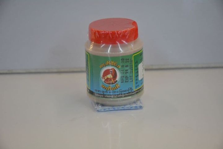 Zar%20Ti%20Wyn%20Ka%20Digestive%20Powder%20by%20Wellington%20Pharmacy%20-%20Image%204