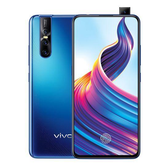 vivo V15 Pro