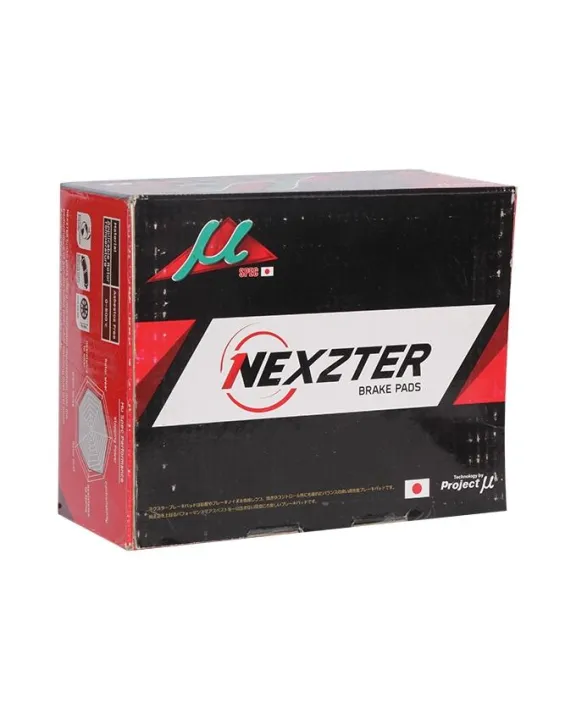 Nexzter%20NX%208217%20Mu%20Spec%20Brake%20-%20Image%204