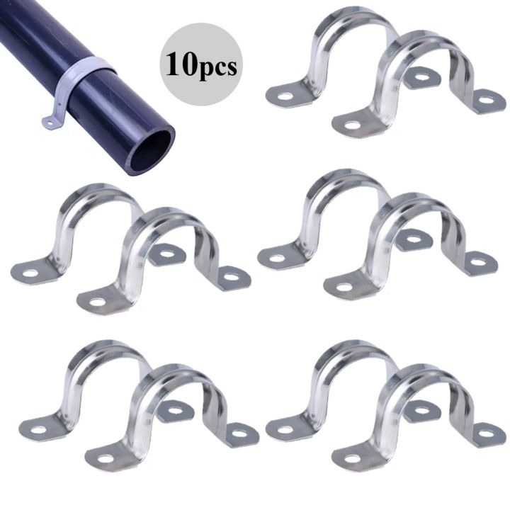 2Inch / 3Inch Heavy Duty Pipe Clip Clamps - 10Pcs | Shop.com.mm