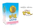ရုပ်ပျို သွေးတိုးရောဂါဆေးပြား. 