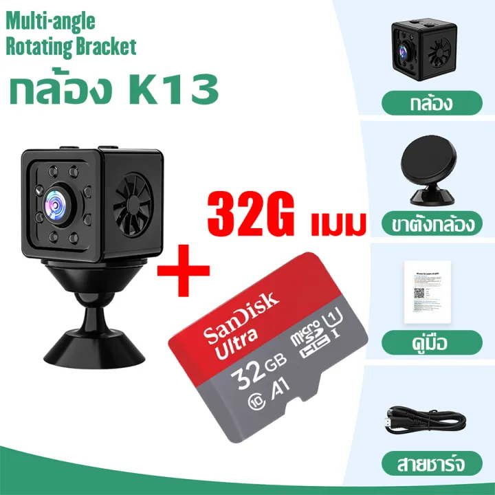 (Preorder)%20Mini%204K%20HD%20camera%20can%20be%20viewed%20via%20mobile%20phone,%20easy%20to%20hide,%20built-in%20WiFi,%20clear%20night%20vision,%20CCTV%20camera,%20wireless%20mini%20camera,%20small%20CCTV%20camera,%20spy%20camera,%20spy%20camera%20-%20Image%209