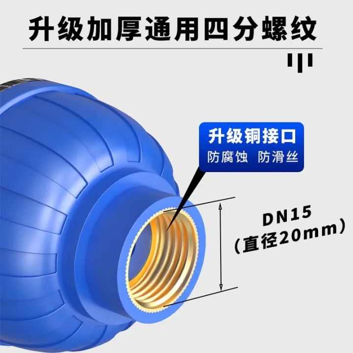 iBis_%20%201/2%20inch%20Sanitary%20Strainer%20Filter%20with%20SS316%20Stainless%20Steel%20Caged%2040%20micron%20meter%20mesh%20(Pipe%20Thread%20G1/2)%20(%E1%80%9B%E1%80%B1%E1%80%91%E1%80%B2%E1%80%95%E1%80%AB%E1%80%9C%E1%80%AC%E1%80%90%E1%80%B2%E1%80%B7%20%E1%80%A1%E1%80%99%E1%80%BE%E1%80%AD%E1%80%AF%E1%80%80%E1%80%BA%E1%80%85%E1%80%85%E1%80%BA%E1%80%91%E1%80%AF%E1%80%90%E1%80%BA%E1%80%95%E1%80%B1%E1%80%B8%E1%80%9E%E1%80%B1%E1%80%AC%20%E1%80%85%E1%80%90%E1%80%AE%E1%80%B8%E1%80%85%E1%80%80%E1%80%AC%20Filter)%20-%20Image%208