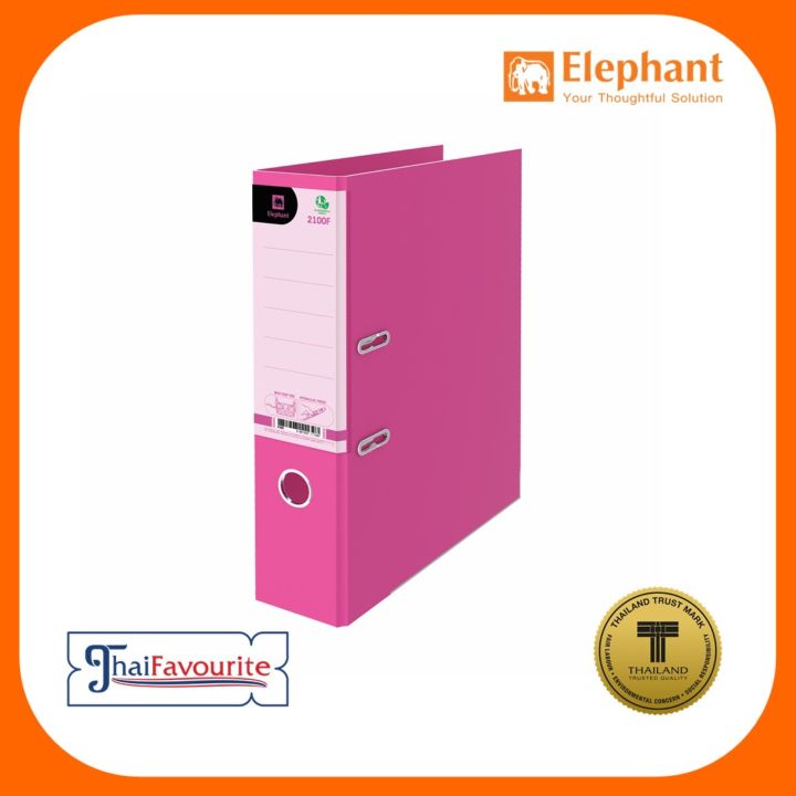 ELEPHANT%20LEVER%20ARCH%20FILE%20%202100F%20-%20Image%203