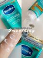 Vaseline Healthy Bright Gluta-Hya Serum Burst Lotion Smoothing Perfector 300ml. 