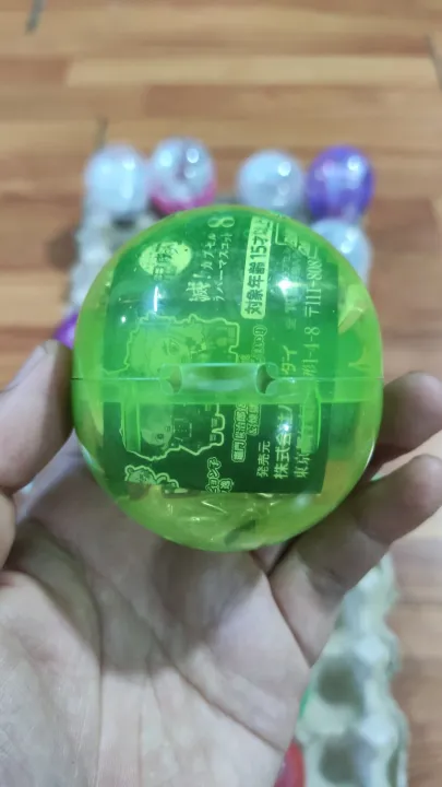 Golden%20Pyae%20Japan%20Random%20Anime%20Keychain%20Suprise%20Gift%20Egg%201pc%20(%E1%80%82%E1%80%BB%E1%80%95%E1%80%94%E1%80%BA%E1%80%80%E1%80%AC%E1%80%90%E1%80%BD%E1%80%94%E1%80%BA%E1%80%B8%E1%80%9E%E1%80%B1%E1%80%AC%E1%80%B7%E1%80%81%E1%80%BB%E1%80%AD%E1%80%90%E1%80%BA)%20-%20Image%208