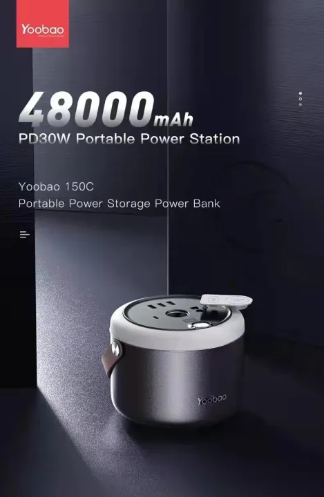 Yoobao%20150C%202-in-1%20Power%20Station%20&%20jumper%20-%20Image%203