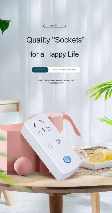 Wireless%20remote%20control%20socket%20intelligent%20remote%20control%20multi-socket%20-%20Image%204