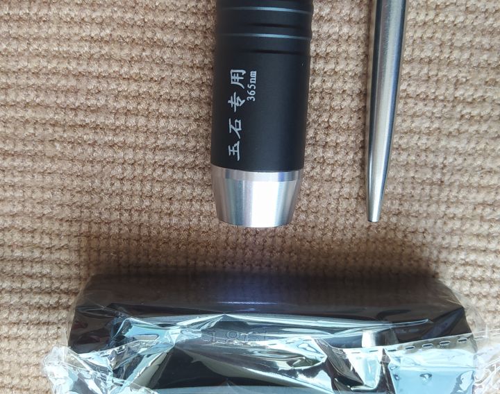 Three%20colour%20Torch,%E1%80%9E%E1%80%AF%E1%80%B6%E1%80%B8%E1%80%99%E1%80%BB%E1%80%AD%E1%80%AF%E1%80%B8%20%E1%80%93%E1%80%90%E1%80%BA%E1%80%99%E1%80%AE%E1%80%B8%20%E1%80%A1%E1%80%80%E1%80%BC%E1%80%AE%E1%80%B8%E1%80%86%E1%80%AD%E1%80%AF%E1%80%80%E1%80%BA%20-%20Image%206