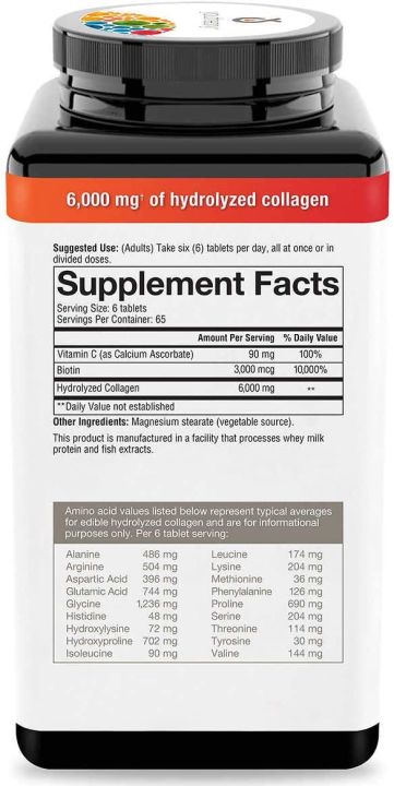 Youtheory%20Collagen%20Plus%20Biotin%20390%20Tablets%20-%20Image%208