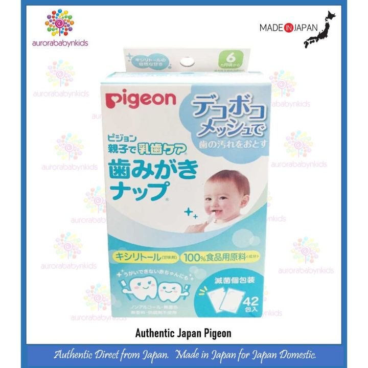 Pigeon%20Baby%20Tooth%20Care%20Wipes%2042pcs%20-%20Image%203