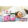 Fame Herbal Sleep. 