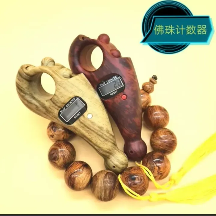 digital%20tasbih%20counter%20(digital%20%E1%80%90%E1%80%AC%E1%80%9C%E1%80%AE%E1%80%95%E1%80%AF%E1%80%90%E1%80%AE%E1%80%B8)%20-%20Image%204