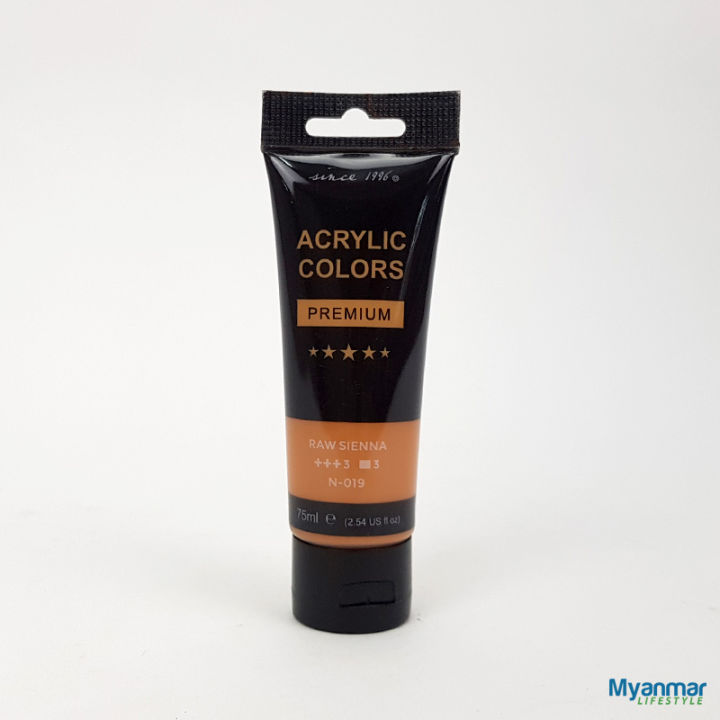 Raw%20Sienna%20-%20%2075ml%20-%20Acrylic%20Paint%20-%20Giorgione%20-%20Image%203