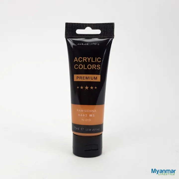 Raw%20Sienna%20-%20%2075ml%20-%20Acrylic%20Paint%20-%20Giorgione%20-%20Image%203