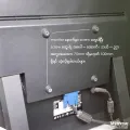 UP Monitor Table Mount. 