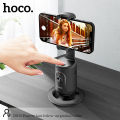 Hoco DH16 Pointer Face Follow-up Gimbal Holder. 