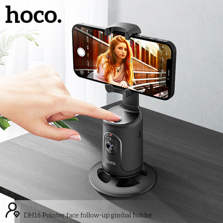 Hoco%20DH16%20Pointer%20Face%20Follow-up%20Gimbal%20Holder%20-%20Image%204