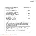 (Preorder Dr.PONG COLLAGEN DIPEPTIDE PLUS Collagen dipeptide 3 flavors. 