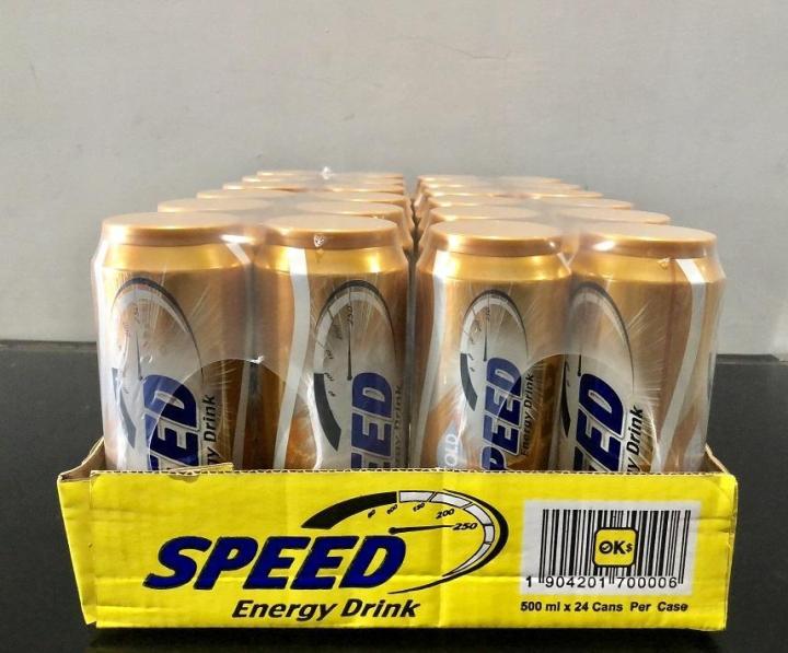 Speed Energy Drink 500ml (Can)