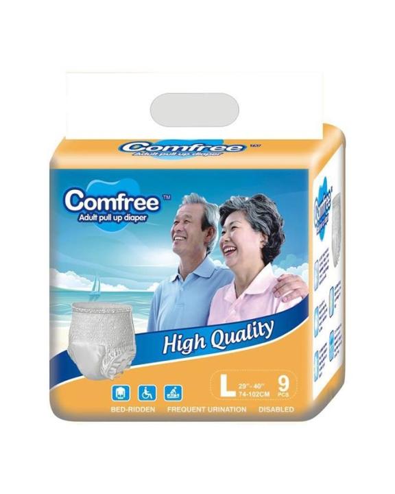 Lovely%20Baby%20Comfree%20Pull%20(L)%20-%2029%20x%2040%20%20(74%20x%20102cm)%20-%20Image%202