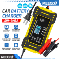 (Preorder)MeeGoo 12v Car Jump Starter Battery Charger Portable Jump Starter Compact Battery Charger Portable Charges Various Cars and Motorcycles. 