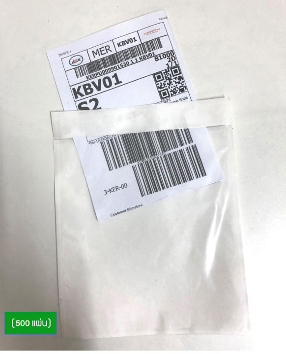 (Preorder)%20Clear%20plastic%20envelopes%20with%20adhesive%20backing%20Size%2013.2x16.5%20cm.%20For%20putting%20documents%20((pack%20of%20500%20envelopes))%20Clear%20envelope%20with%20adhesive%20backing,%20size%20A5%20A6,%20stick%20on%20boxes,%20stick%20on%20Lazada,%20clear%20envelope,%20stick%20on%20front%20of%20boxes,%20clear%20p%20-%20Image%202