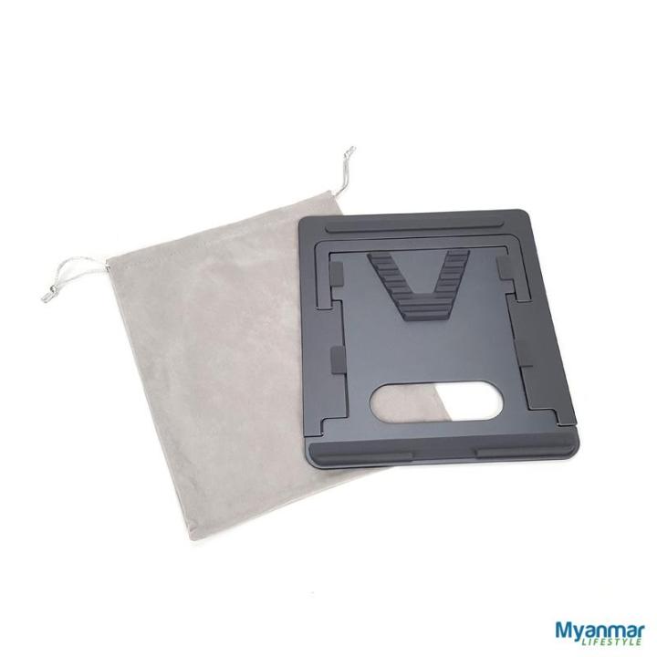 Portable%20Laptop%20Stand,%20Height%20Adjustable%20Laptop%20Stand%20-%20Image%204