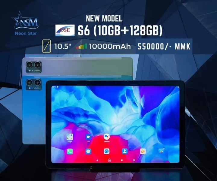 Tablet,%20%20New%20Model%20%F0%9D%90%8E%F0%9D%90%92%F0%9D%90%84%20%F0%9D%90%926%20-%20Image%202