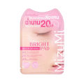 Mizumi Mizumi Soothing Skin Fit Invisible Pad 4 Pcs. (There Are 3 Formulas to Choose from)Mizumi Soothing Skin Fit Invisible Pad 4 Pcs.. 