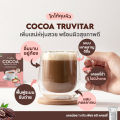 (Preorder) Truvitar - Cocoa - Low-Calorie, Sugar-Free Cocoa 1 box/15 sachets. 